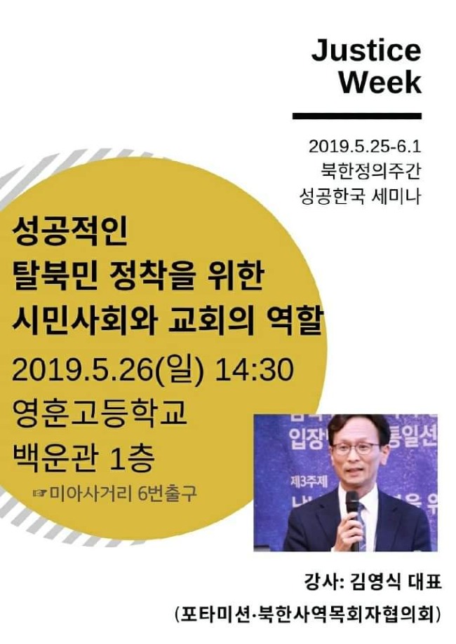 KakaoTalk_20190522_100119340.jpg