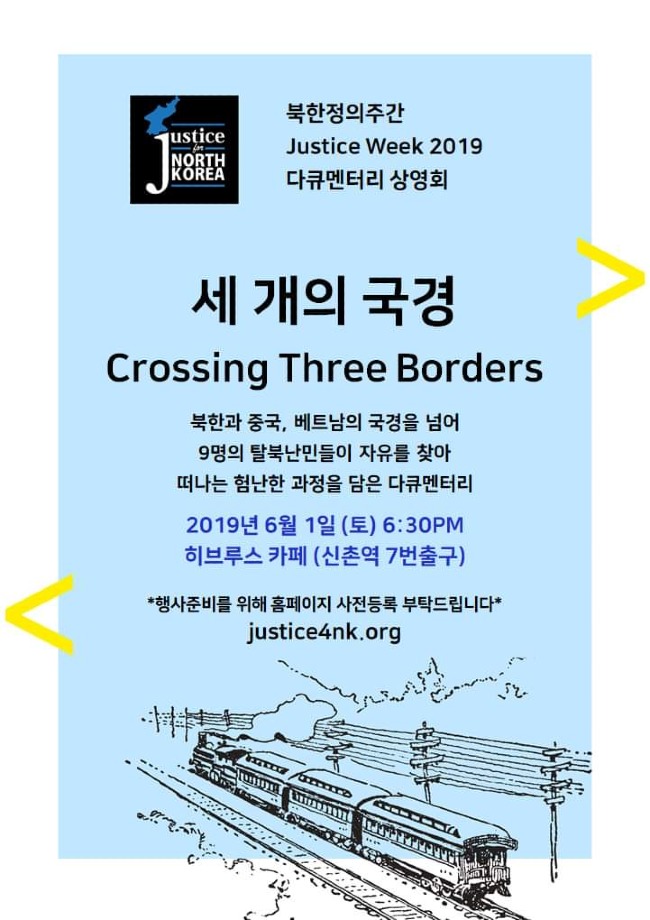 KakaoTalk_20190522_101023591.jpg