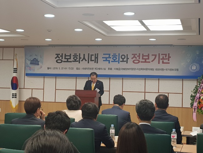 KakaoTalk_20190523_160148929.jpg