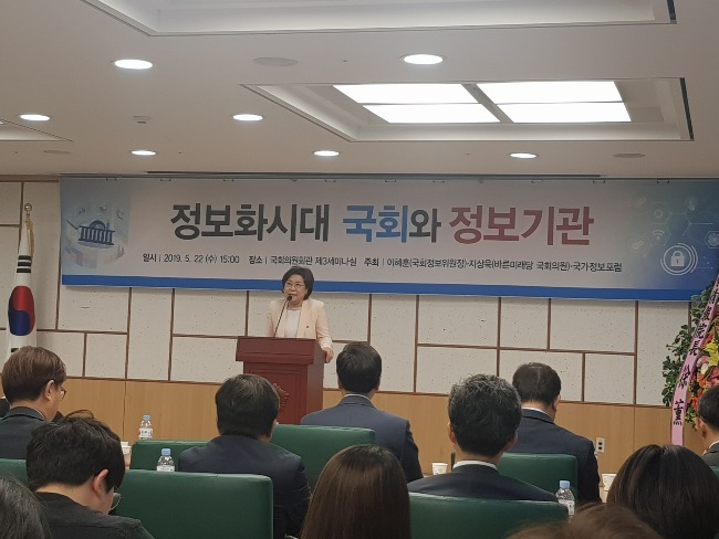 KakaoTalk_20190523_160155473.jpg