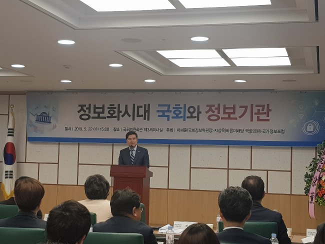 KakaoTalk_20190523_160200846.jpg