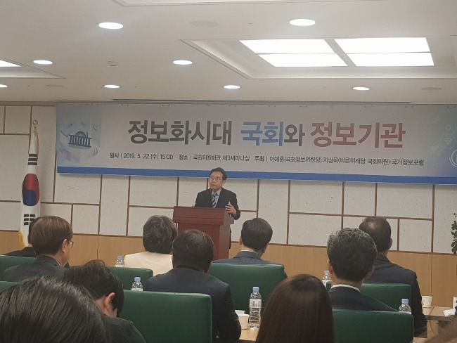 KakaoTalk_20190523_160214279.jpg